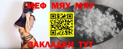 трава Будённовск