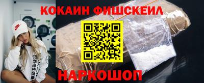 mix Бузулук