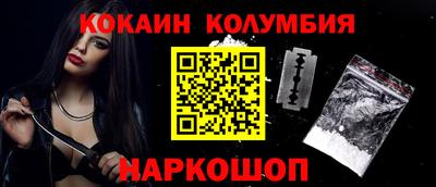 mix Бузулук