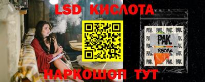 mix Бузулук