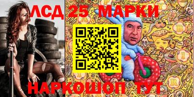 mix Бузулук