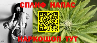 mix Бузулук