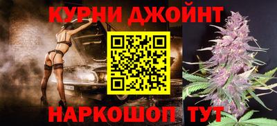 mix Бузулук