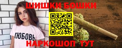 трава Будённовск