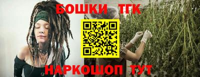 трава Будённовск