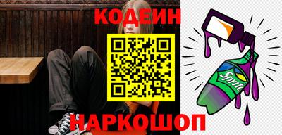 mix Бузулук