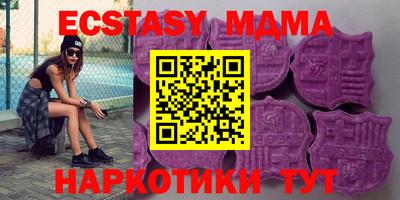 дурь Бугуруслан