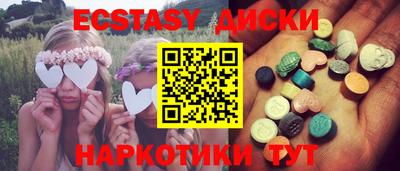 mix Бузулук