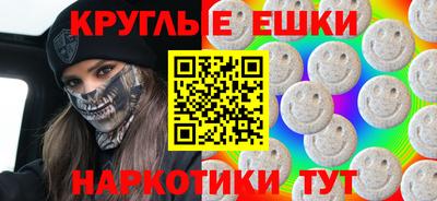 трава Будённовск