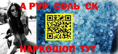 mix Бузулук