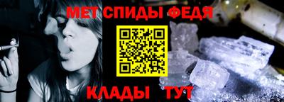 mix Бузулук