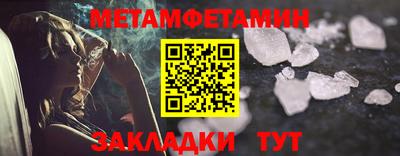 дурь Бугуруслан