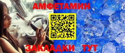 mix Бузулук