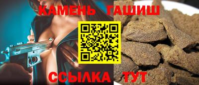 дурь Бугуруслан
