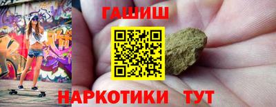 дурь Бугуруслан