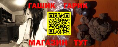 трава Будённовск