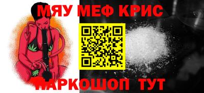 дурь Бугуруслан